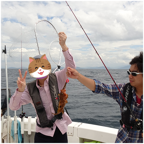 釣れた!